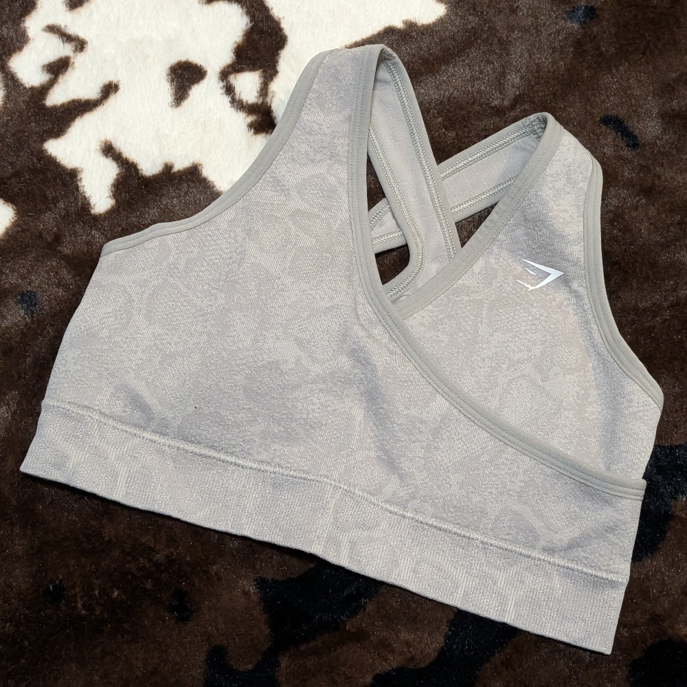 Gymshark Adapt Animal Seamless Bra